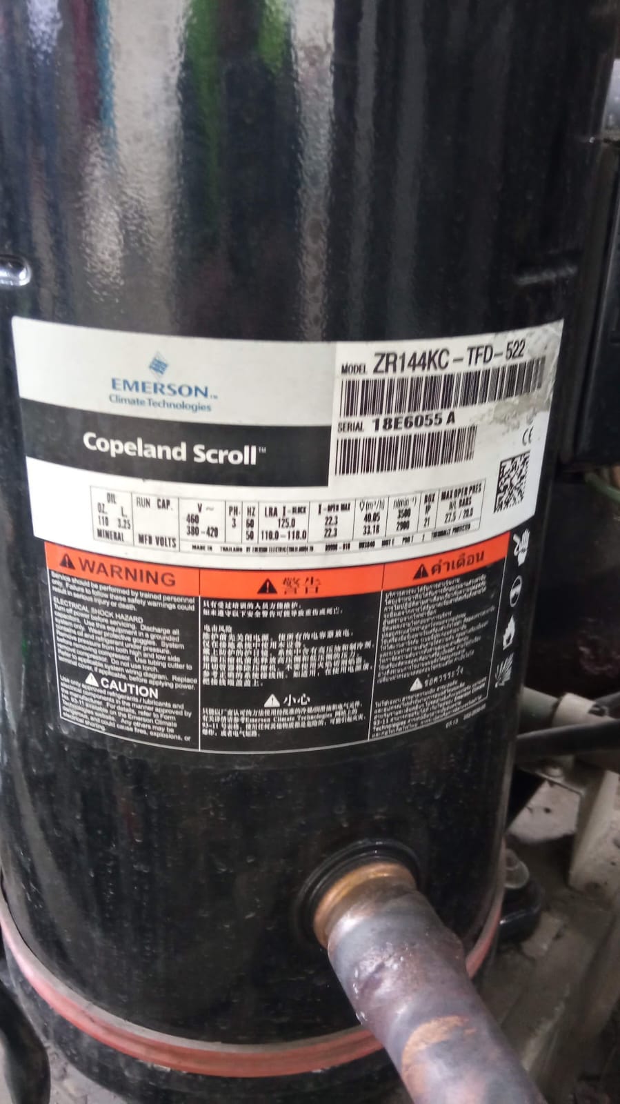 (1) Maintenance dan perbaikan watter chiller dan cooling tower – 5